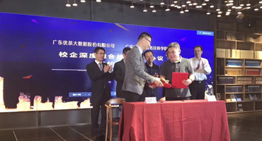 朗尊软件合作伙伴联手广东广播电视台启动大型纪录片《茶路寻梦》