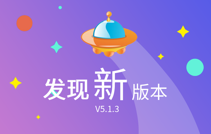 【每周更新 07/20】分销支持返积分，积分可提现
