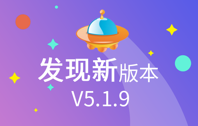 【每周更新 08/07】优化激活质保卡功能