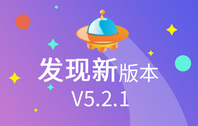【每周更新 08/20】