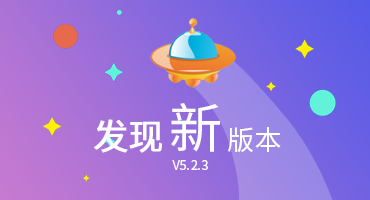 【每周更新 01/15】供货商全新上线