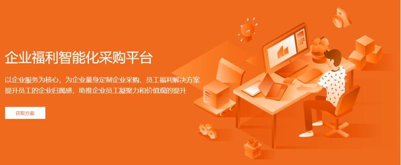 前方，一大波福利来袭