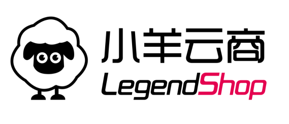 小羊云商