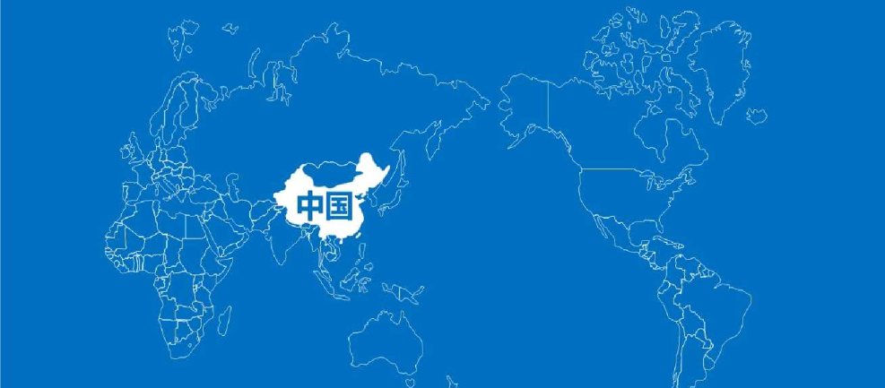 Legendshop跨境电商平台解决方案